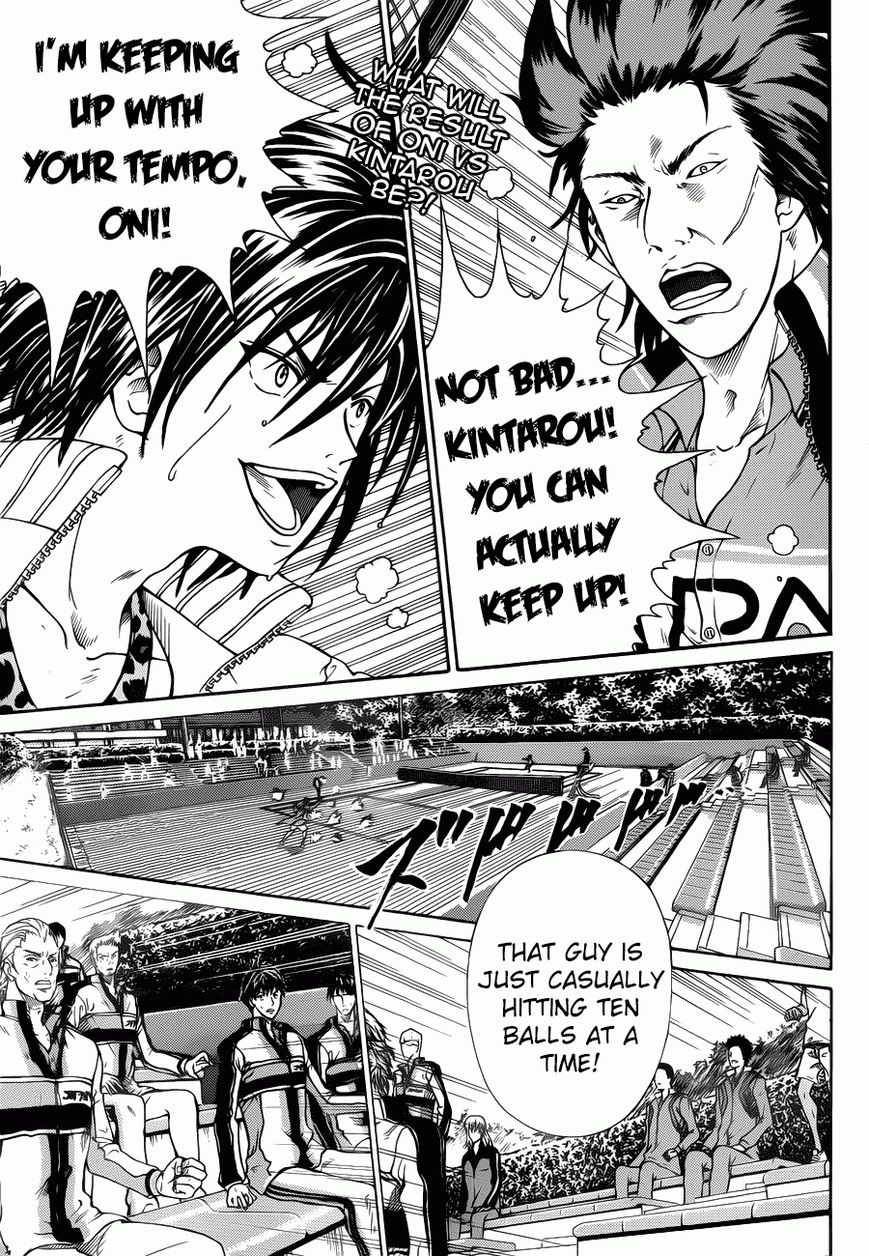 New Prince of Tennis Chapter 93 page 2 - Chapter 93 : Oni's Story