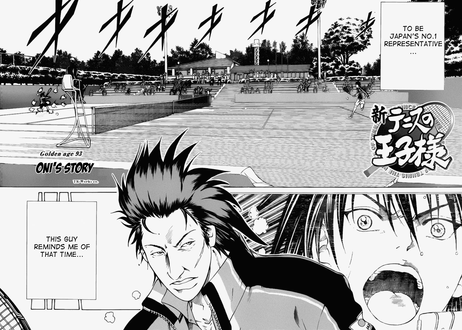 New Prince of Tennis Chapter 93 page 3 - Chapter 93 : Oni's Story