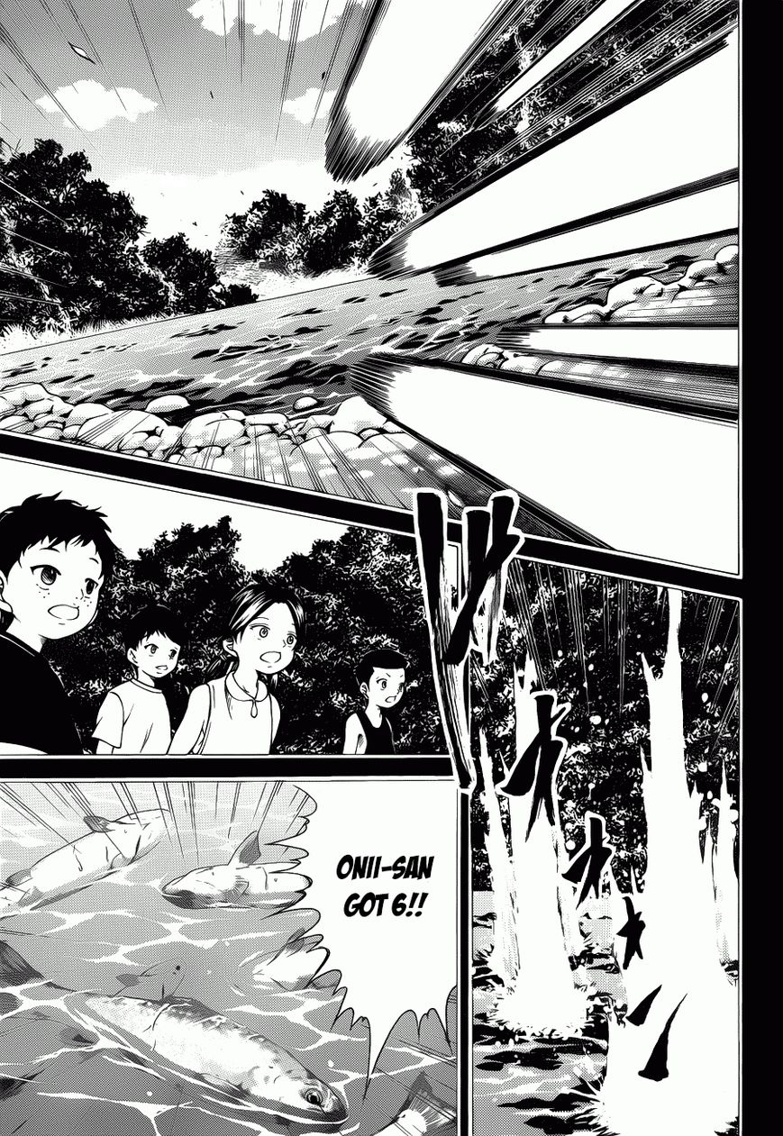 New Prince of Tennis Chapter 93 page 7 - Chapter 93 : Oni's Story