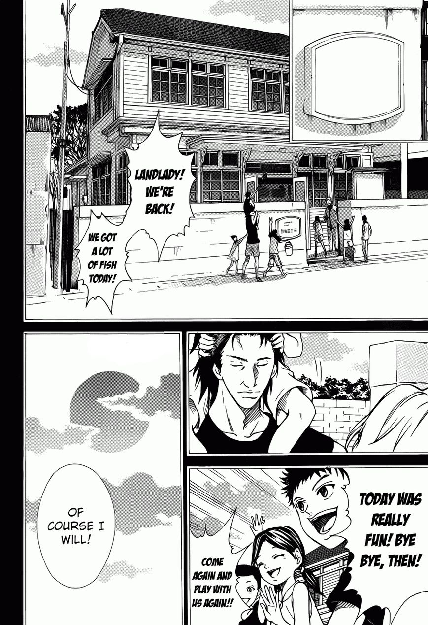 New Prince of Tennis Chapter 93 page 8 - Chapter 93 : Oni's Story