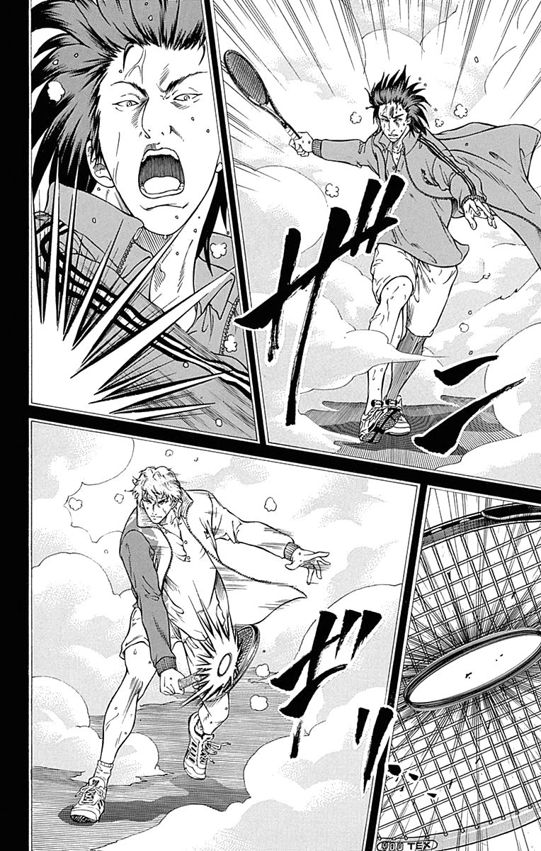 New Prince of Tennis Chapter 94 page 10 - Chapter 94 : Byoooin VS Oni (Part 1)