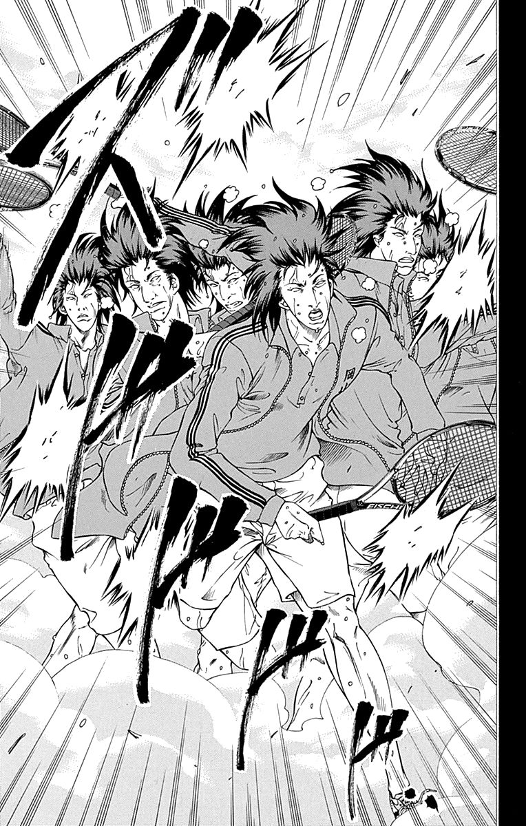 New Prince of Tennis Chapter 94 page 13 - Chapter 94 : Byoooin VS Oni (Part 1)