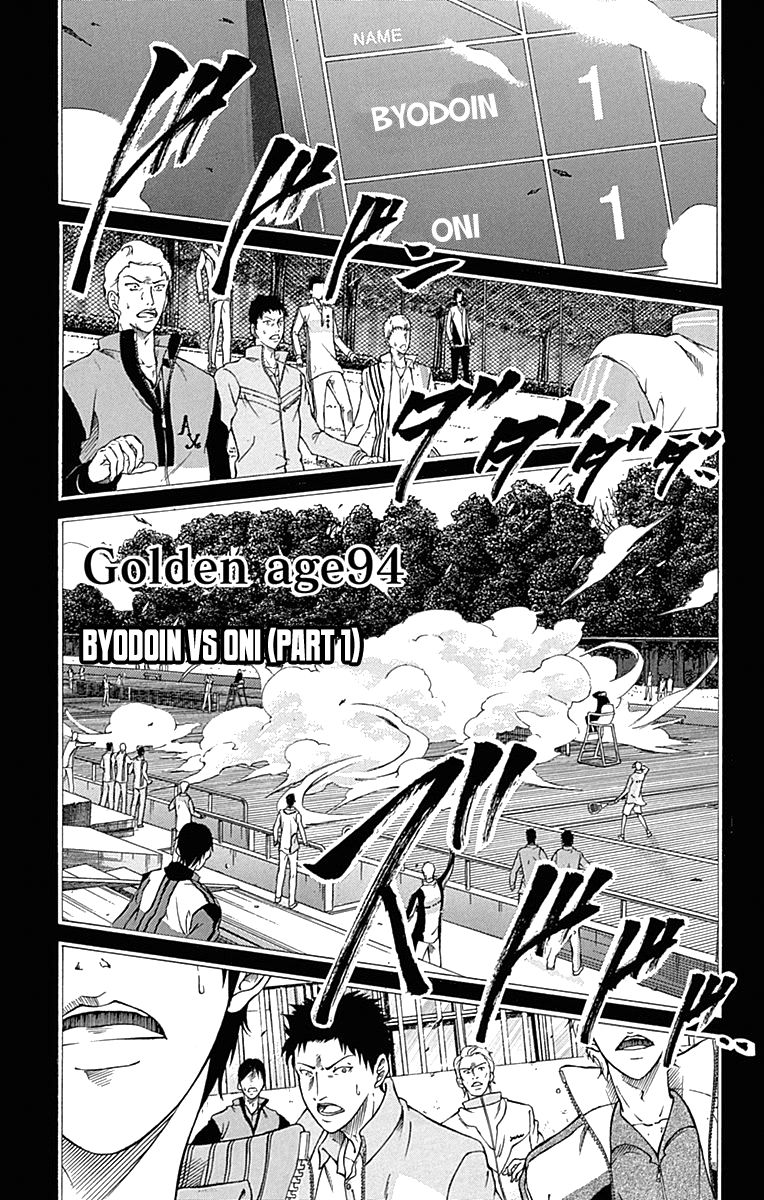 New Prince of Tennis Chapter 94 page 3 - Chapter 94 : Byoooin VS Oni (Part 1)