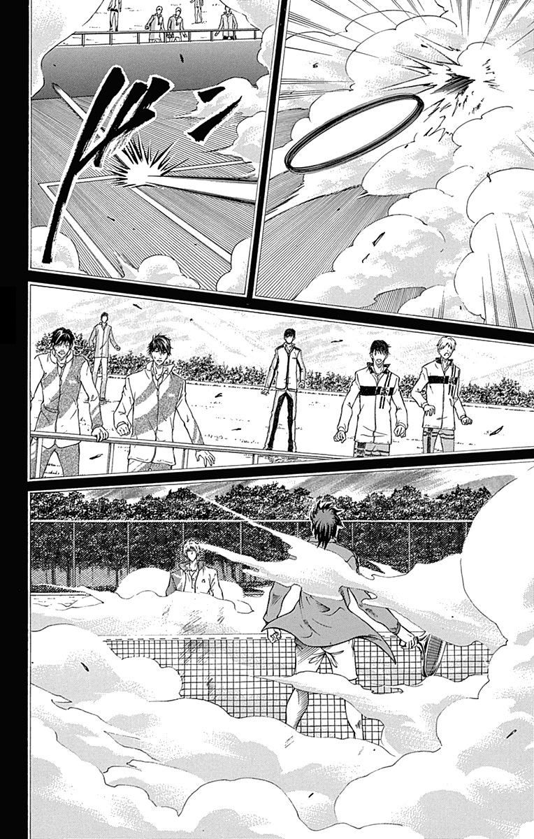 New Prince of Tennis Chapter 94 page 6 - Chapter 94 : Byoooin VS Oni (Part 1)