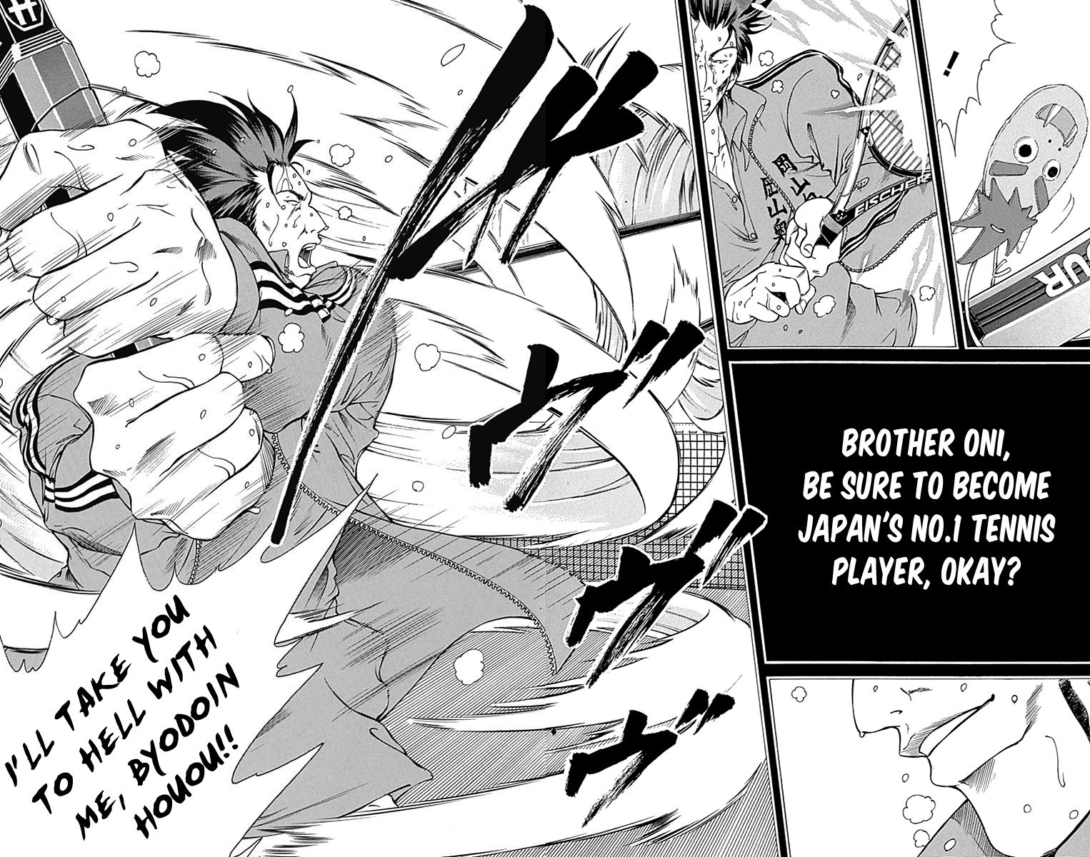 New Prince of Tennis Chapter 95 page 11 - Chapter 95 : Byoooin VS Oni (Part 2)