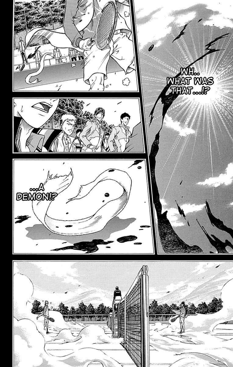 New Prince of Tennis Chapter 95 page 14 - Chapter 95 : Byoooin VS Oni (Part 2)