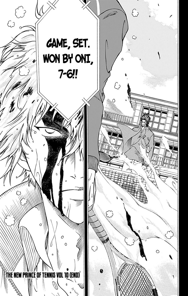 New Prince of Tennis Chapter 95 page 15 - Chapter 95 : Byoooin VS Oni (Part 2)