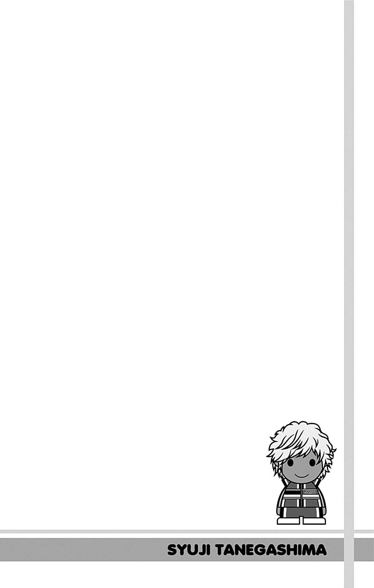 New Prince of Tennis Chapter 95 page 16 - Chapter 95 : Byoooin VS Oni (Part 2)