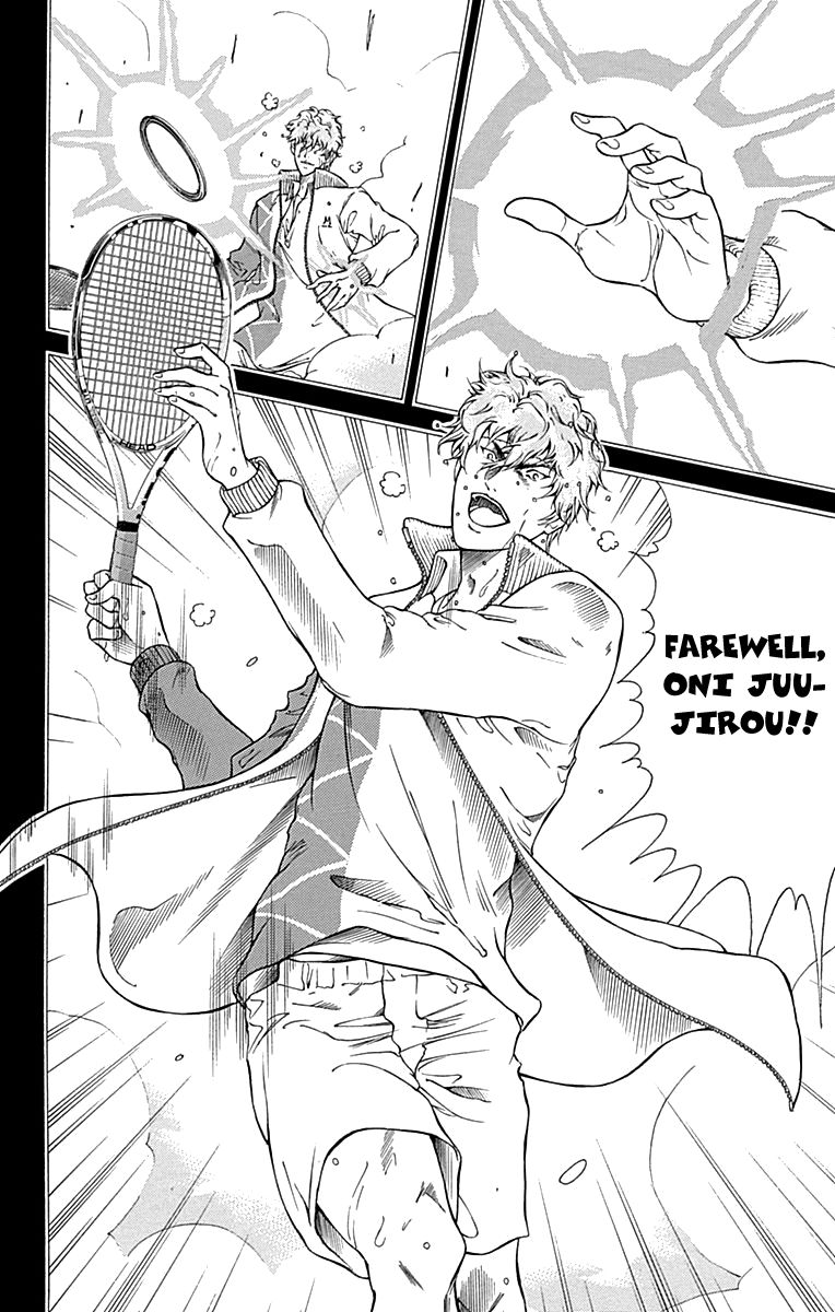 New Prince of Tennis Chapter 95 page 6 - Chapter 95 : Byoooin VS Oni (Part 2)