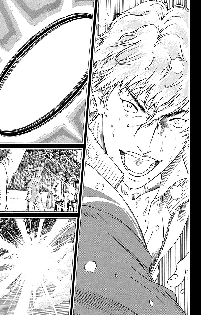 New Prince of Tennis Chapter 95 page 7 - Chapter 95 : Byoooin VS Oni (Part 2)