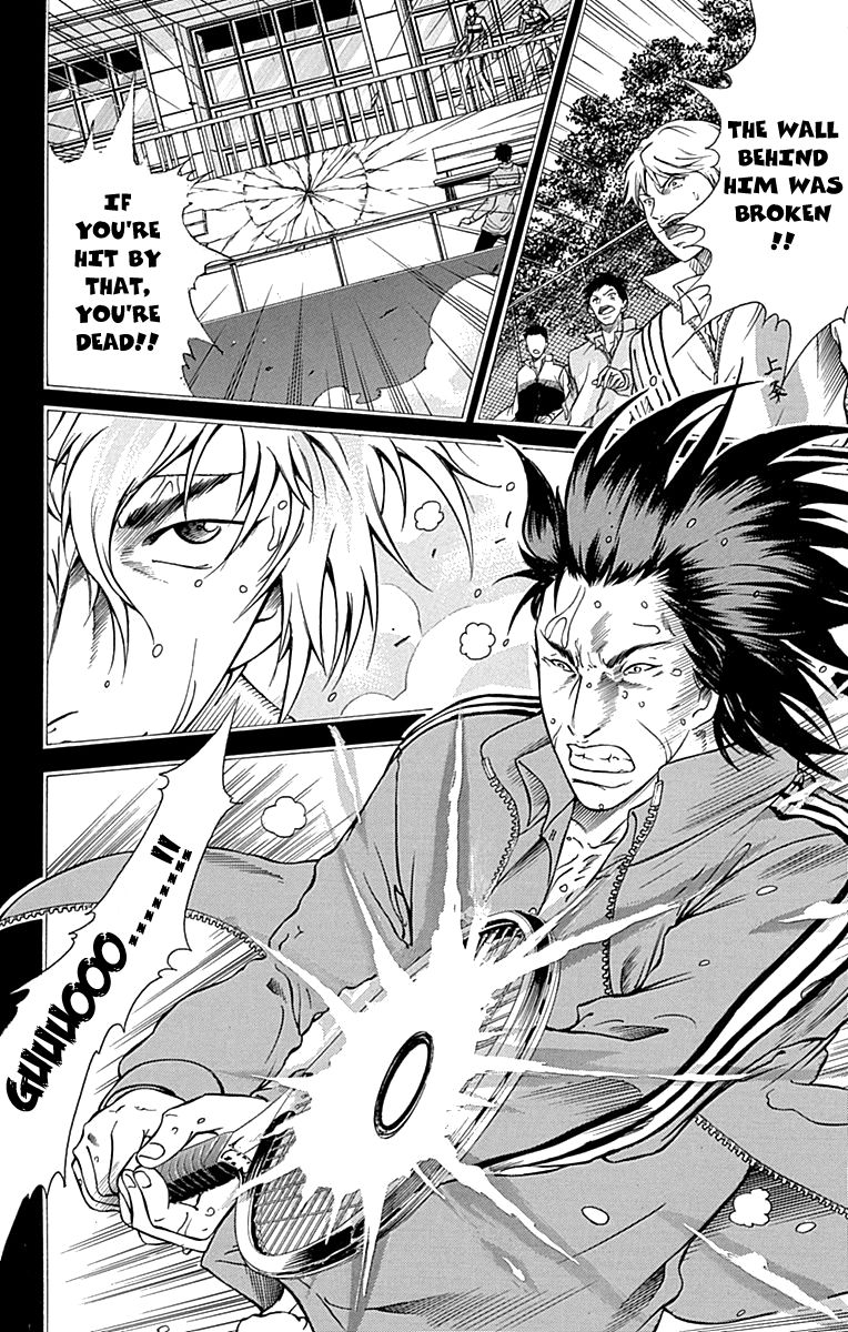 New Prince of Tennis Chapter 95 page 9 - Chapter 95 : Byoooin VS Oni (Part 2)