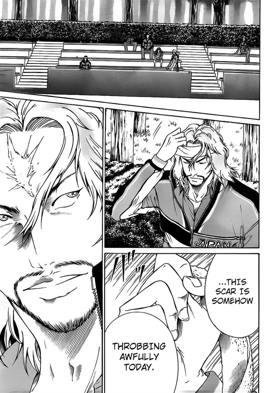 New Prince of Tennis Chapter 96 page 3 - Chapter 96 : A Demon... Once More!
