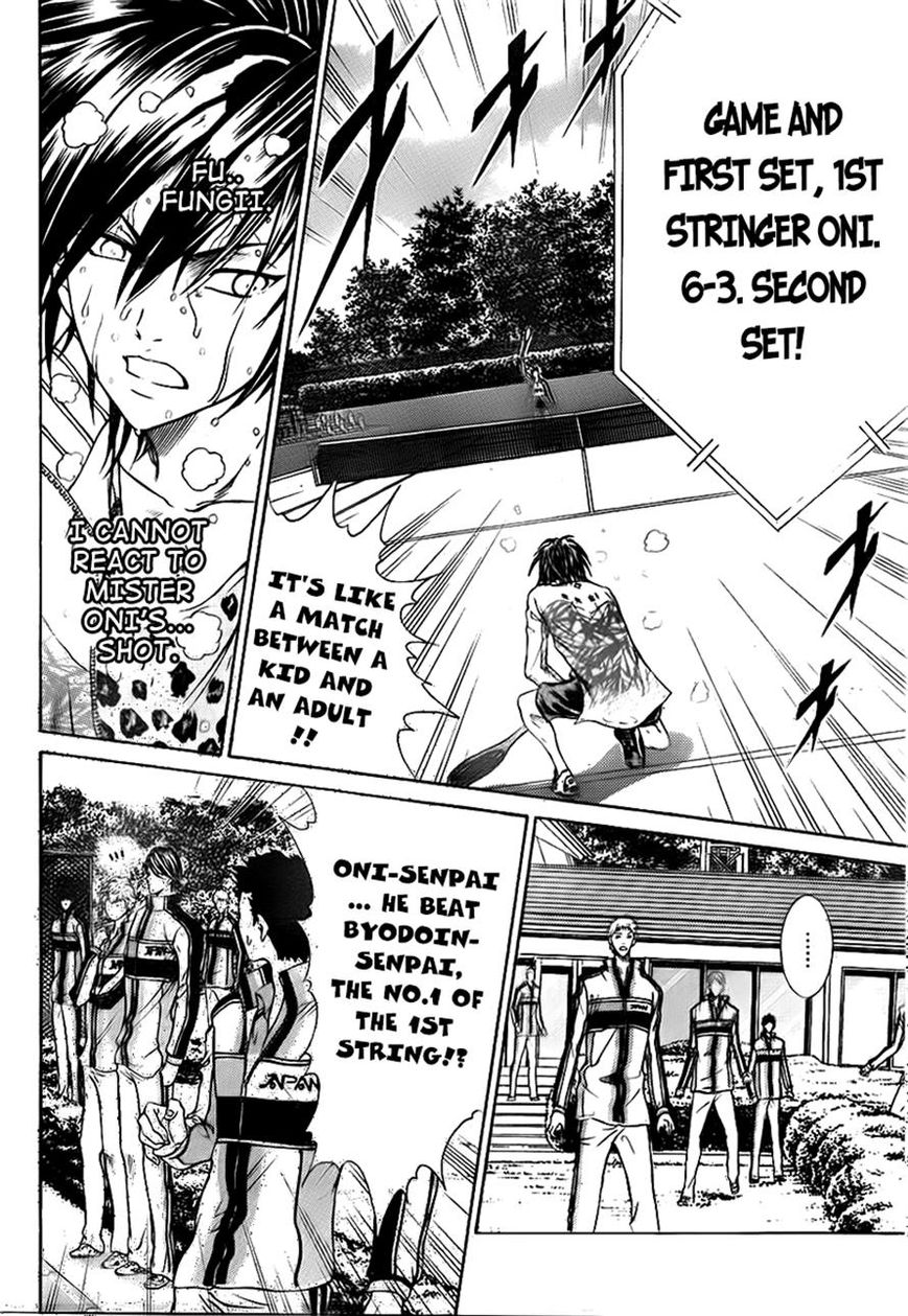 New Prince of Tennis Chapter 96 page 5 - Chapter 96 : A Demon... Once More!