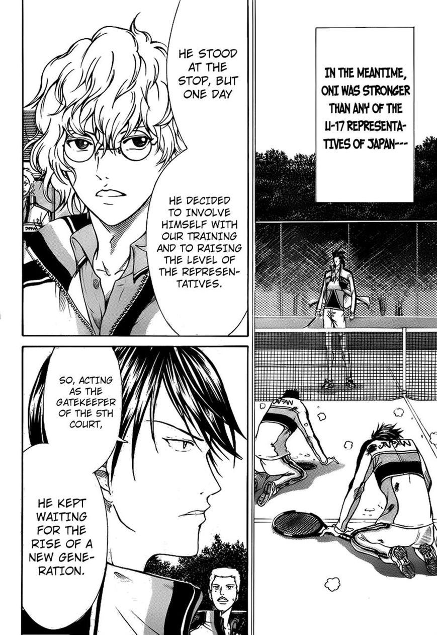 New Prince of Tennis Chapter 96 page 7 - Chapter 96 : A Demon... Once More!