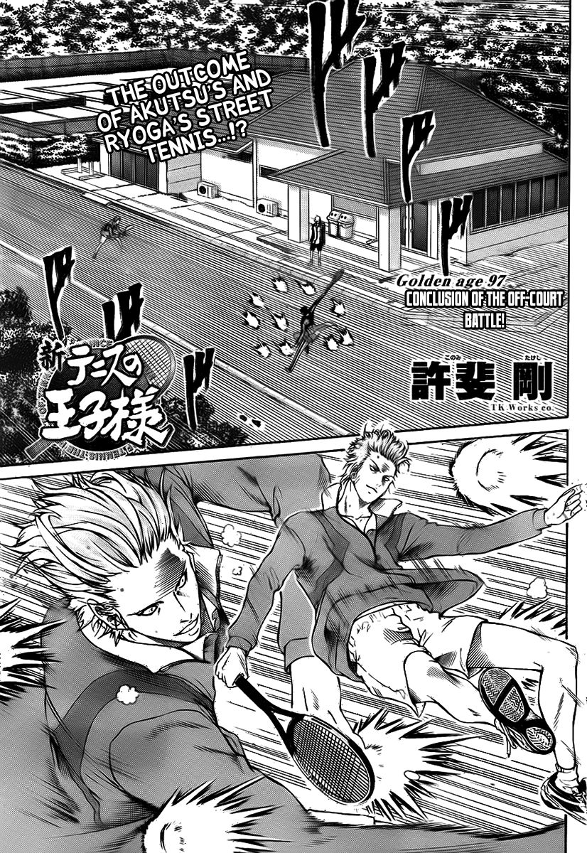New Prince of Tennis Chapter 97 page 3 - Chapter 97 : Conclusion of the off-court battle!