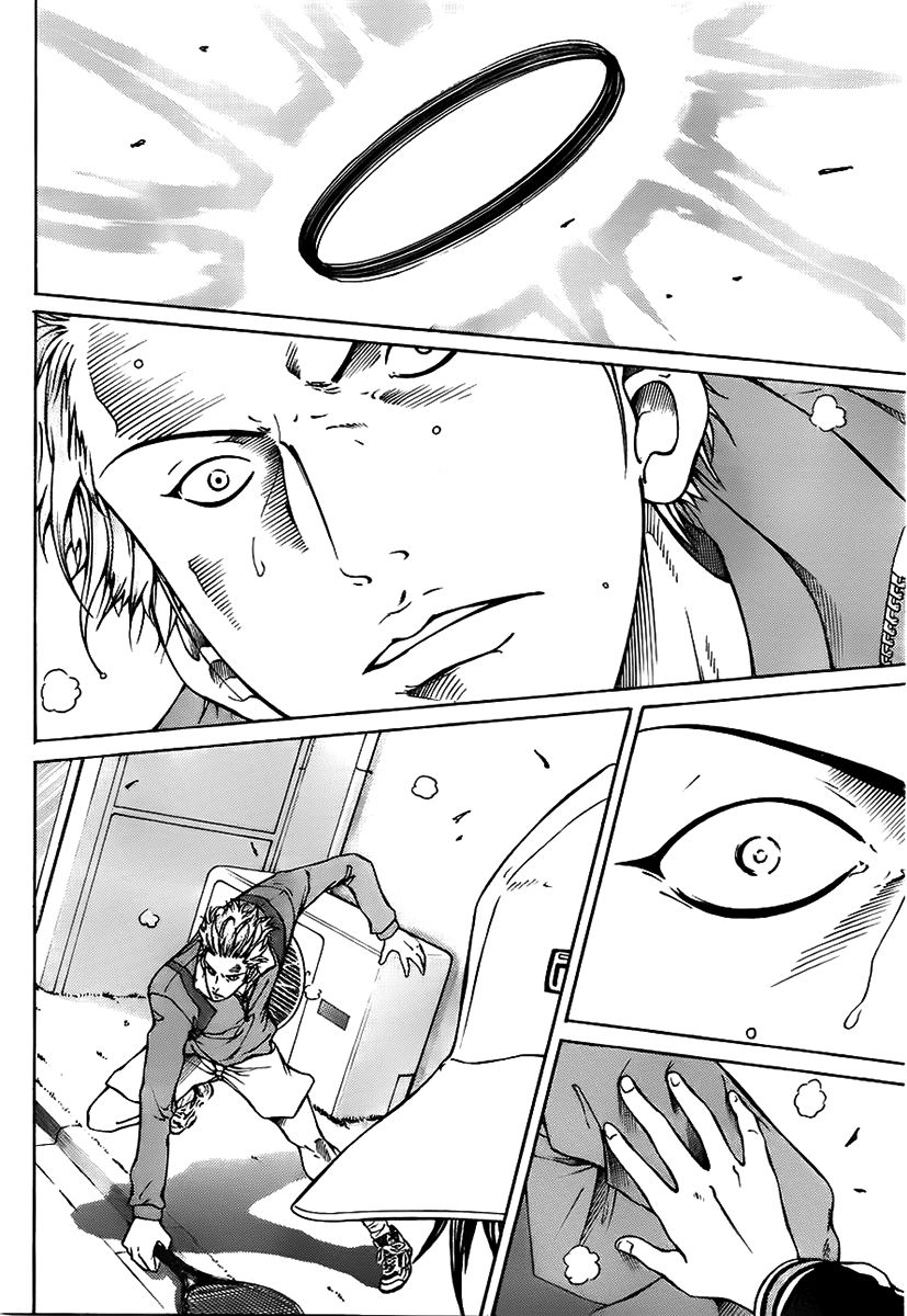 New Prince of Tennis Chapter 97 page 6 - Chapter 97 : Conclusion of the off-court battle!