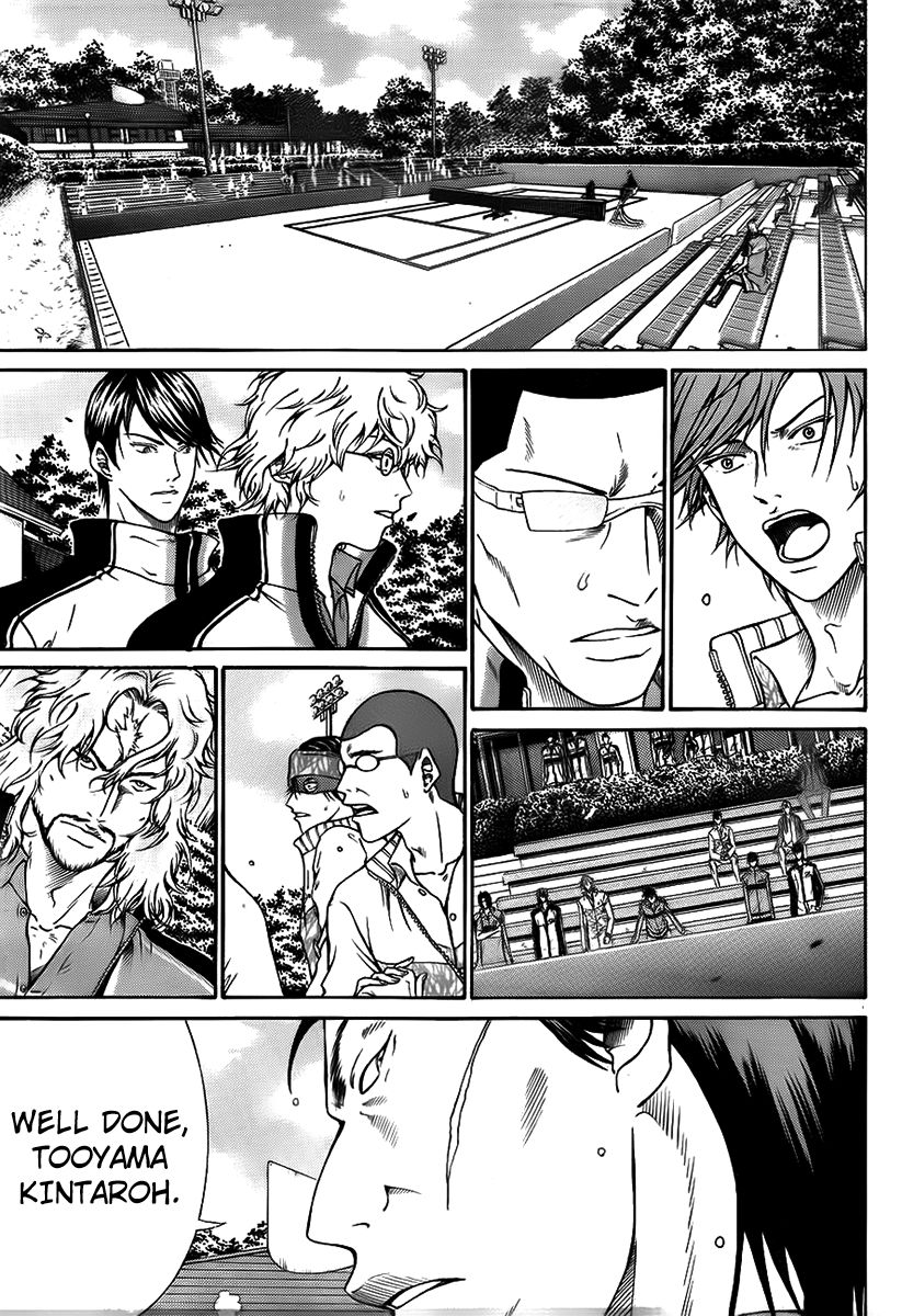 New Prince of Tennis Chapter 98 page 5 - Chapter 98 : Seeking even greater heights
