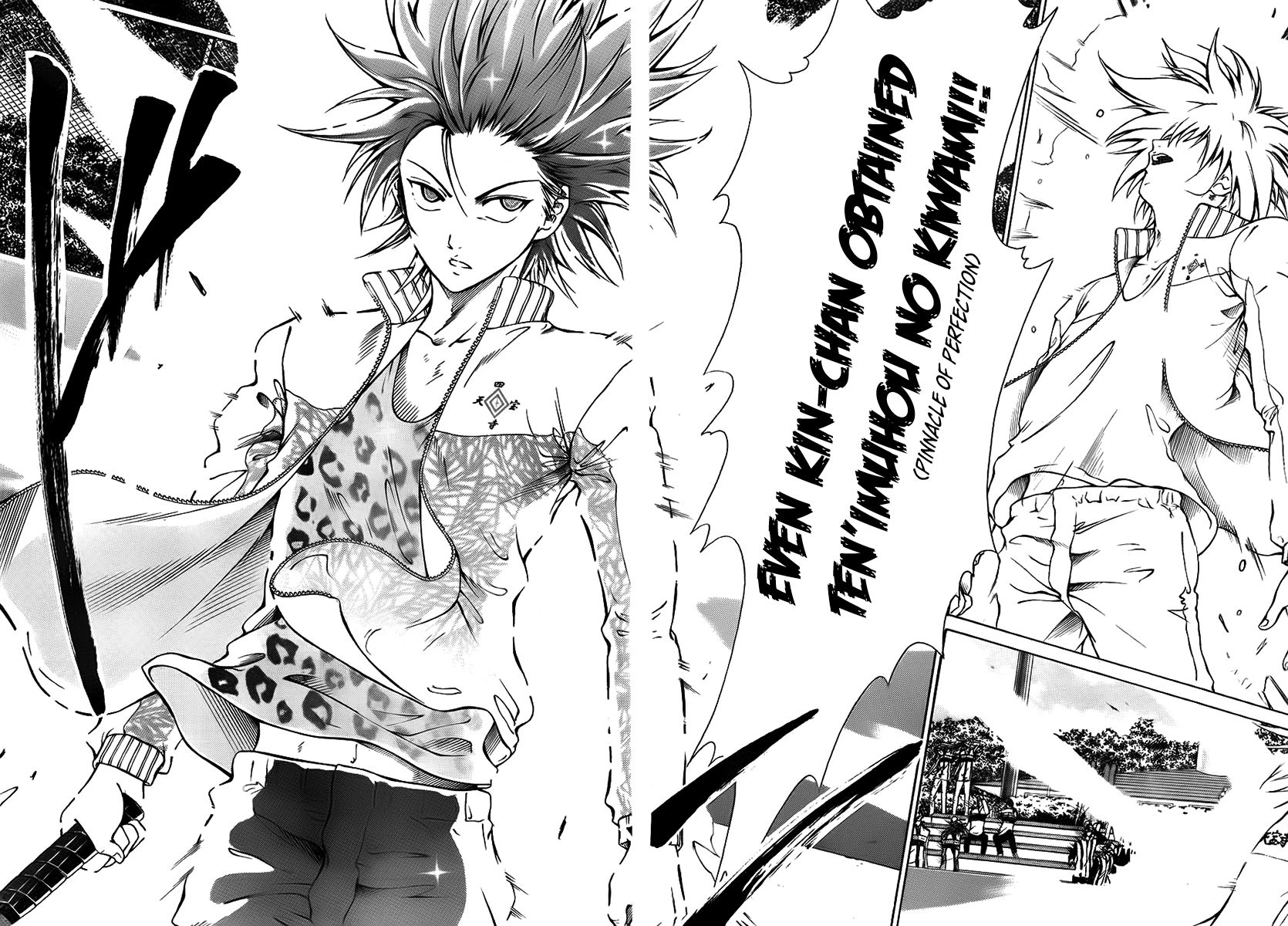 New Prince of Tennis Chapter 98 page 8 - Chapter 98 : Seeking even greater heights