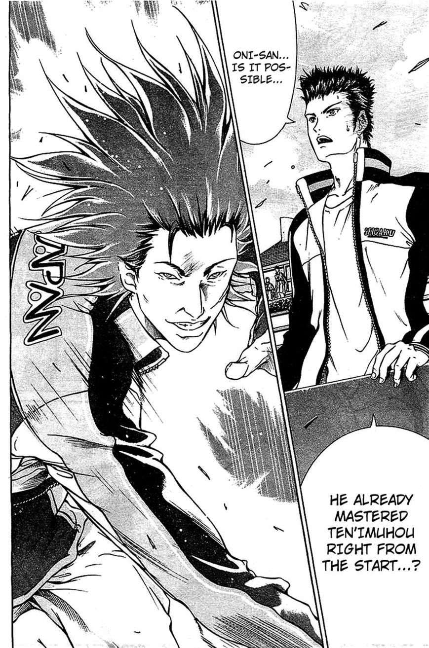 New Prince of Tennis Chapter 99 page 11 - Chapter 99 : Golden Tennis