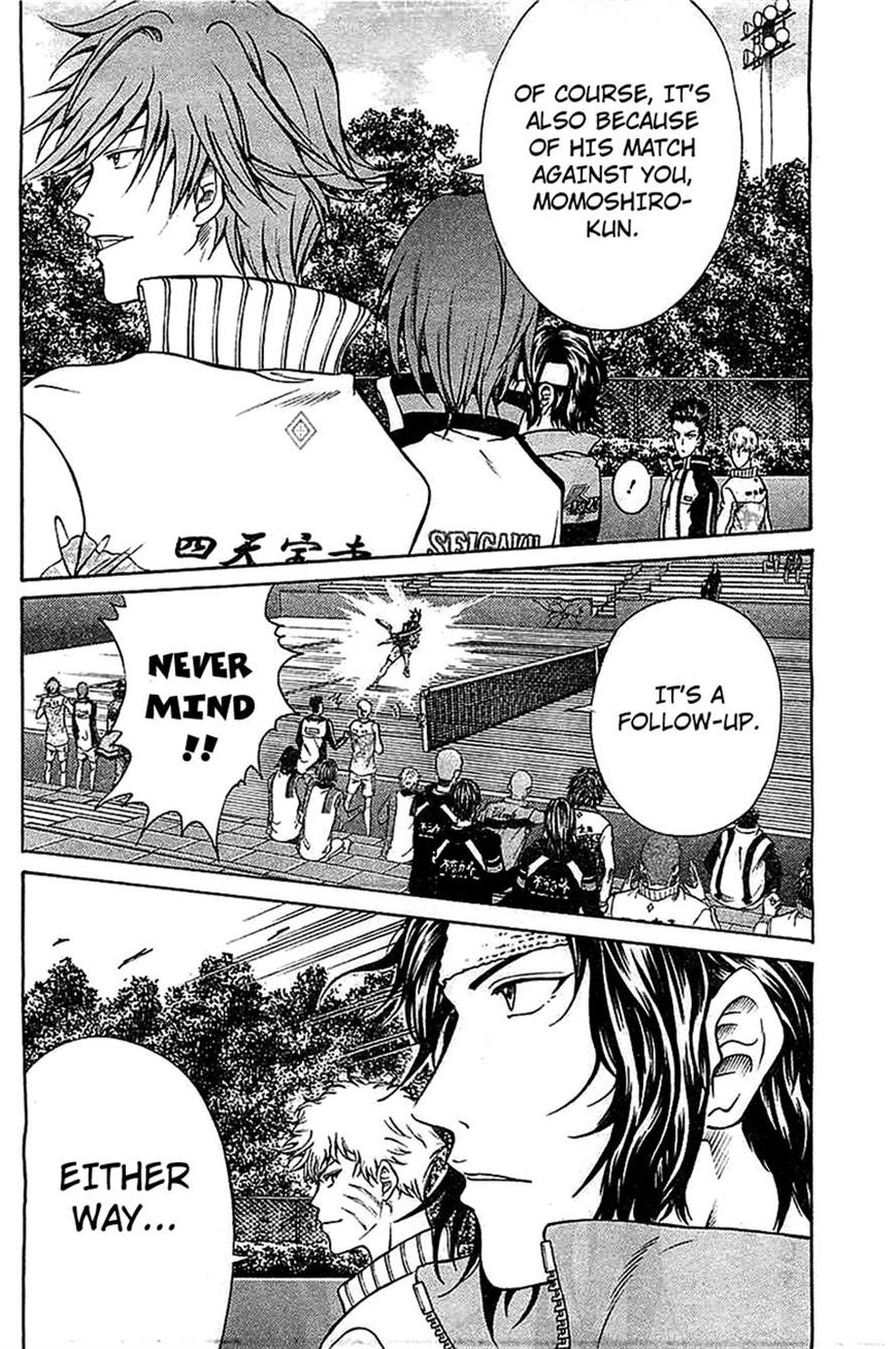 New Prince of Tennis Chapter 99 page 13 - Chapter 99 : Golden Tennis