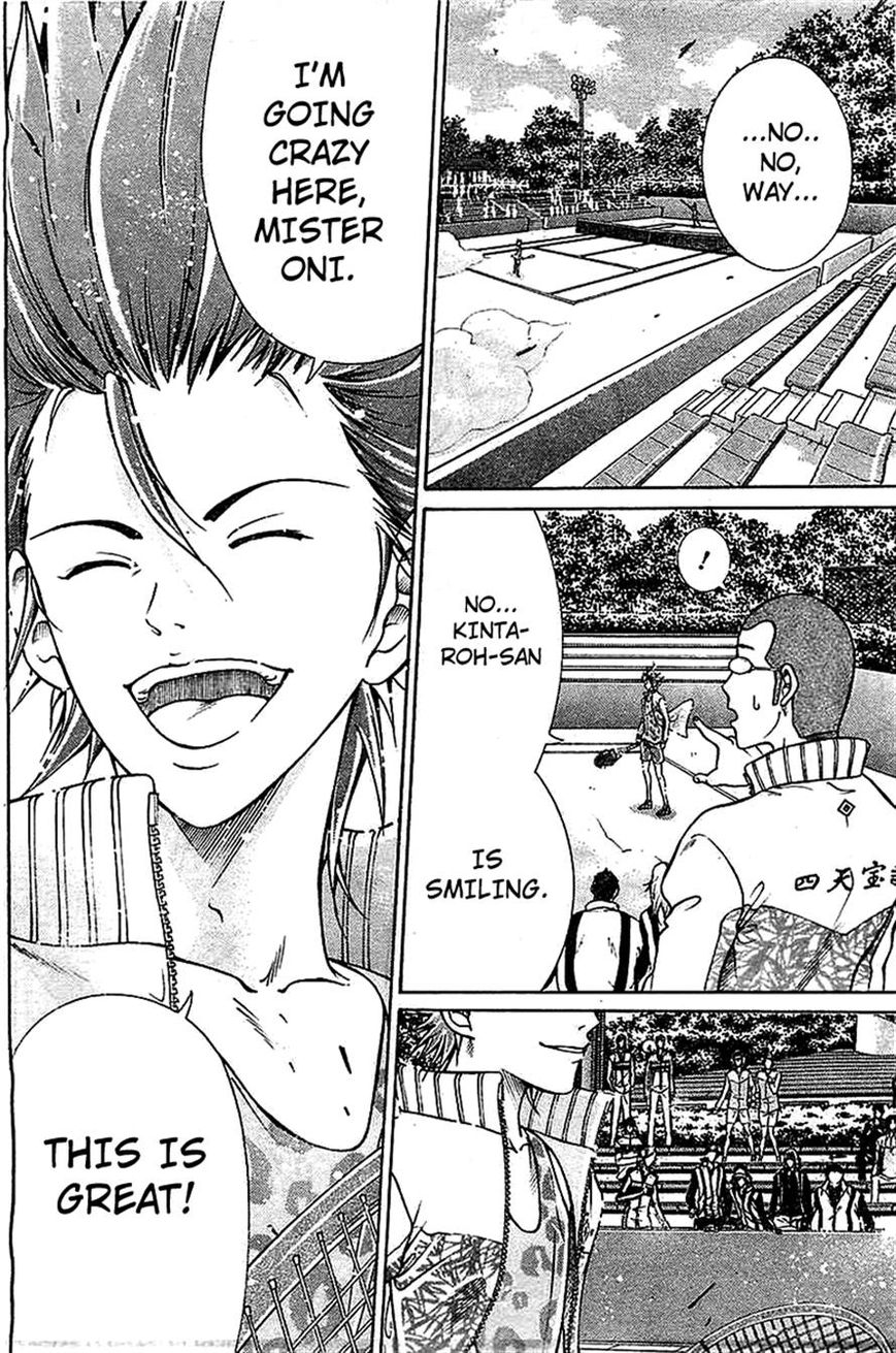 New Prince of Tennis Chapter 99 page 7 - Chapter 99 : Golden Tennis