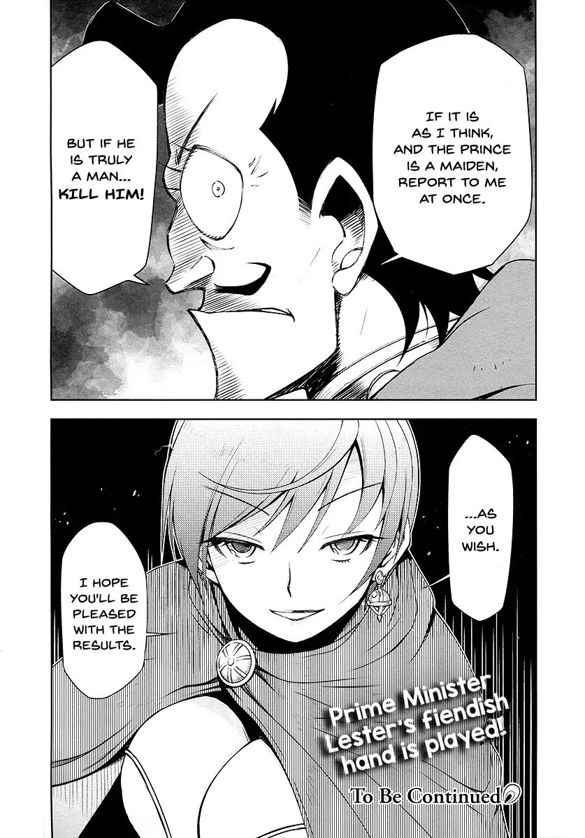 New Princess Knight Chapter 1 page 36 - Chapter 1: Once Upon A Time