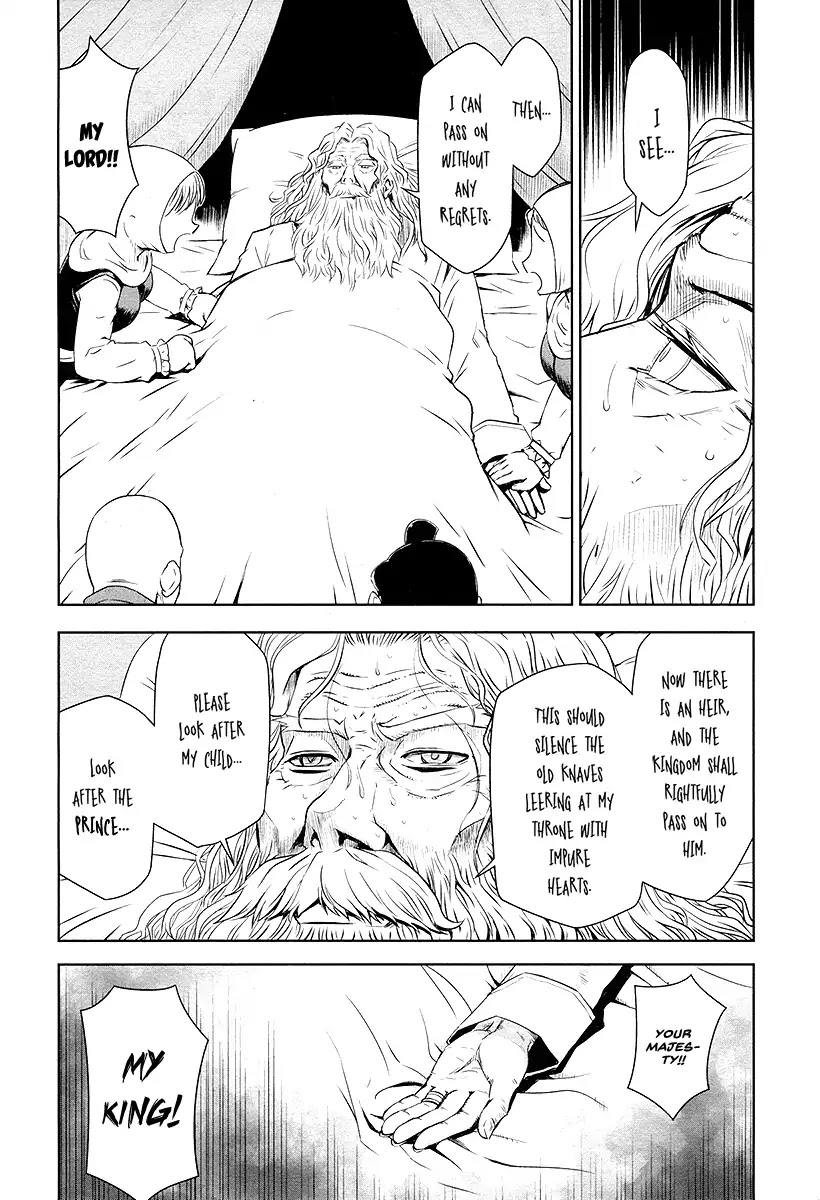 New Princess Knight Chapter 1 page 6 - Chapter 1: Once Upon A Time