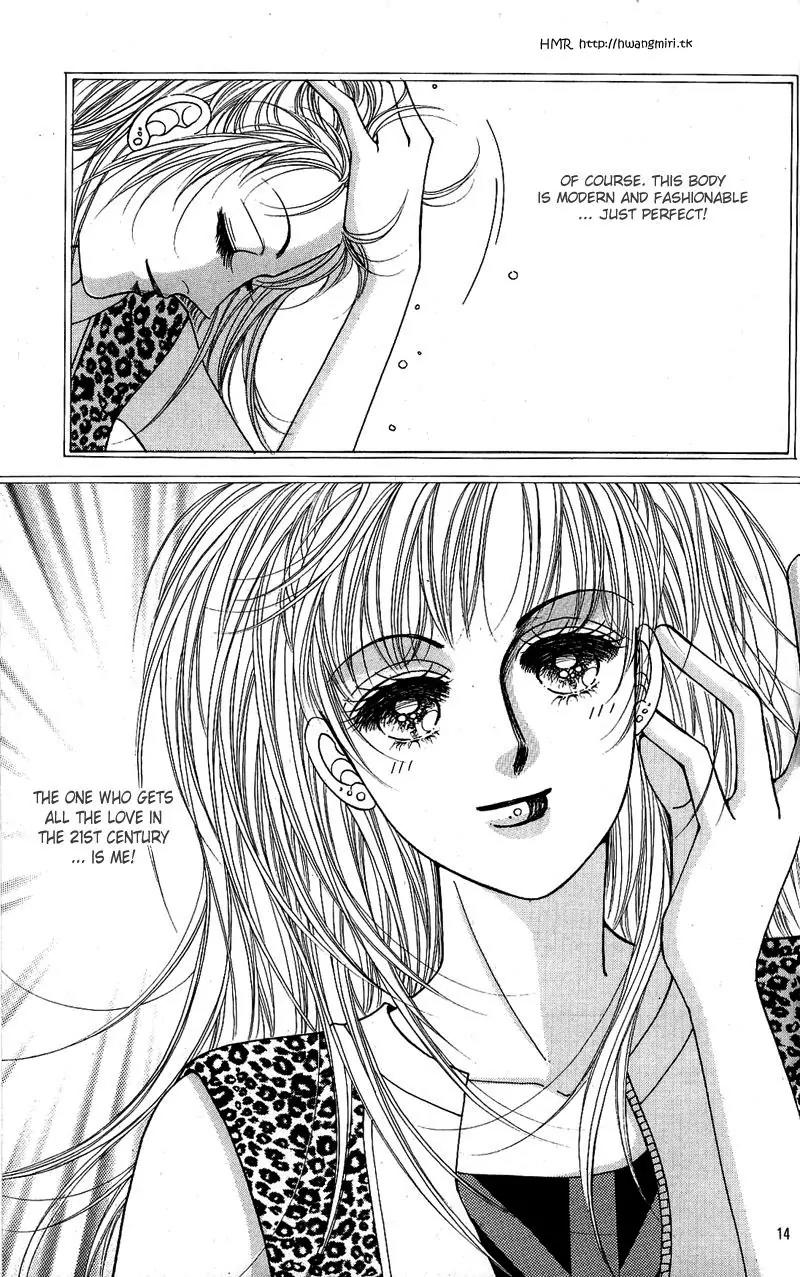 New Sexy Simpleton Chapter 1 page 9 - Chapter 1