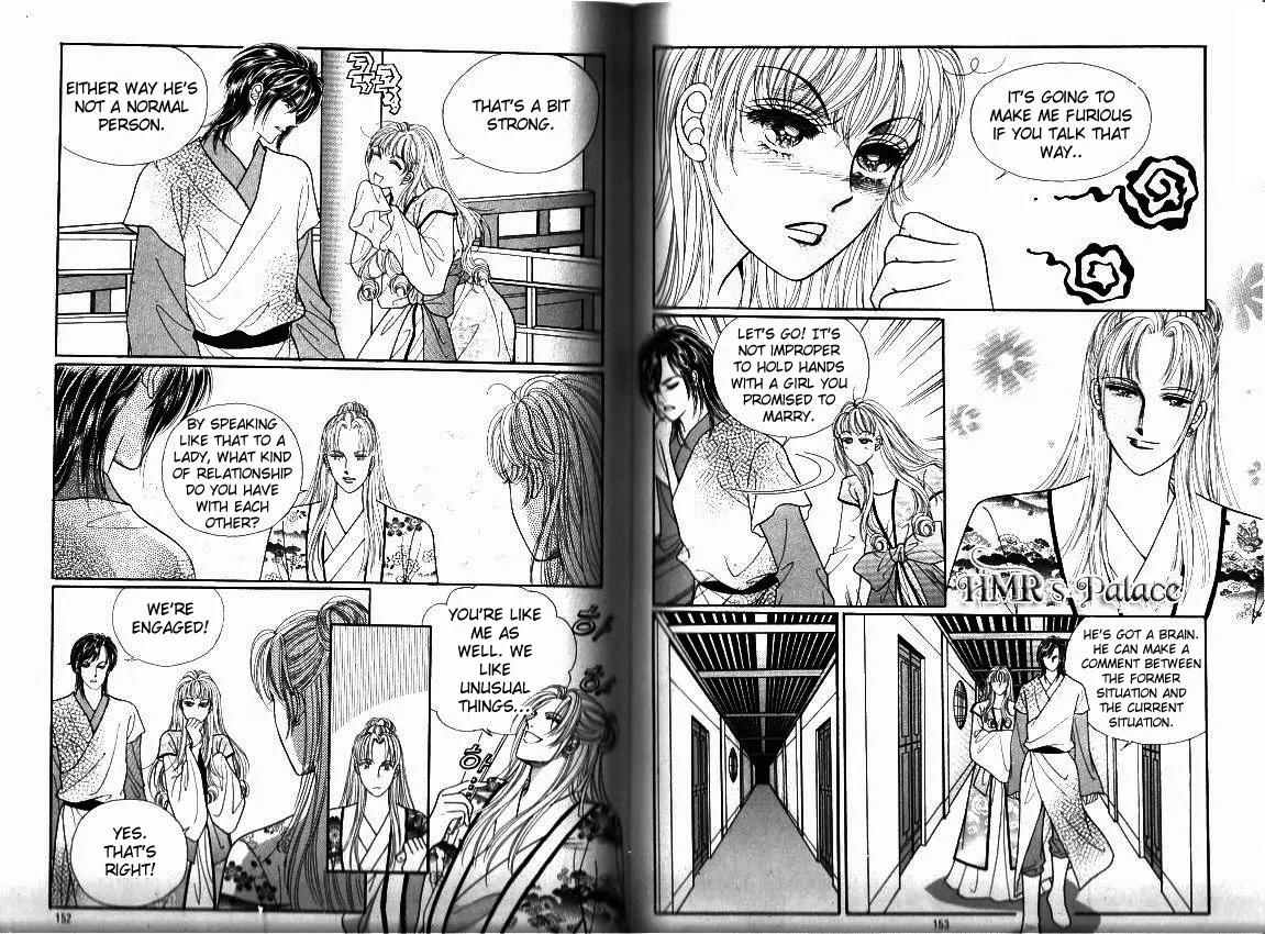 New Sexy Simpleton Chapter 10 page 7 - Chapter 10