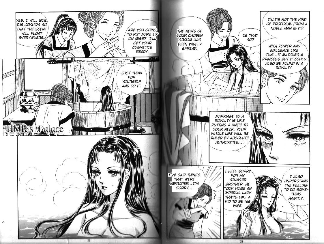 New Sexy Simpleton Chapter 11 page 12 - Chapter 11
