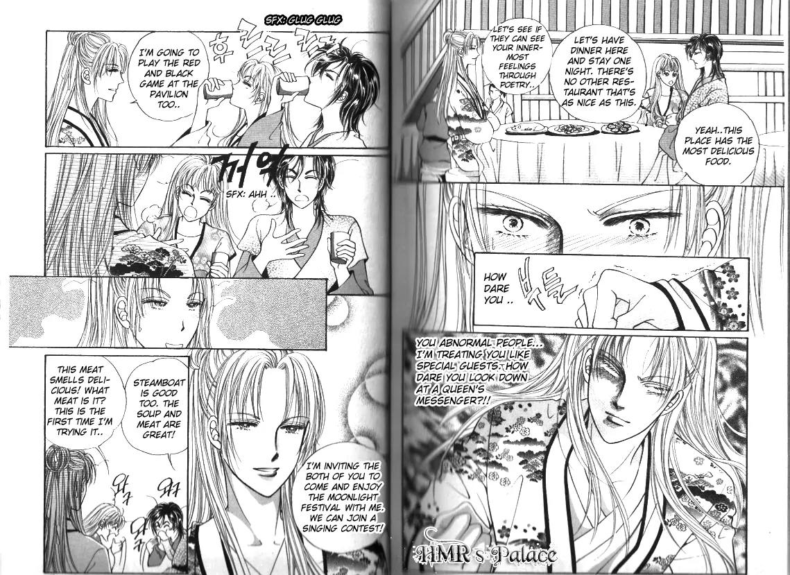 New Sexy Simpleton Chapter 11 page 9 - Chapter 11