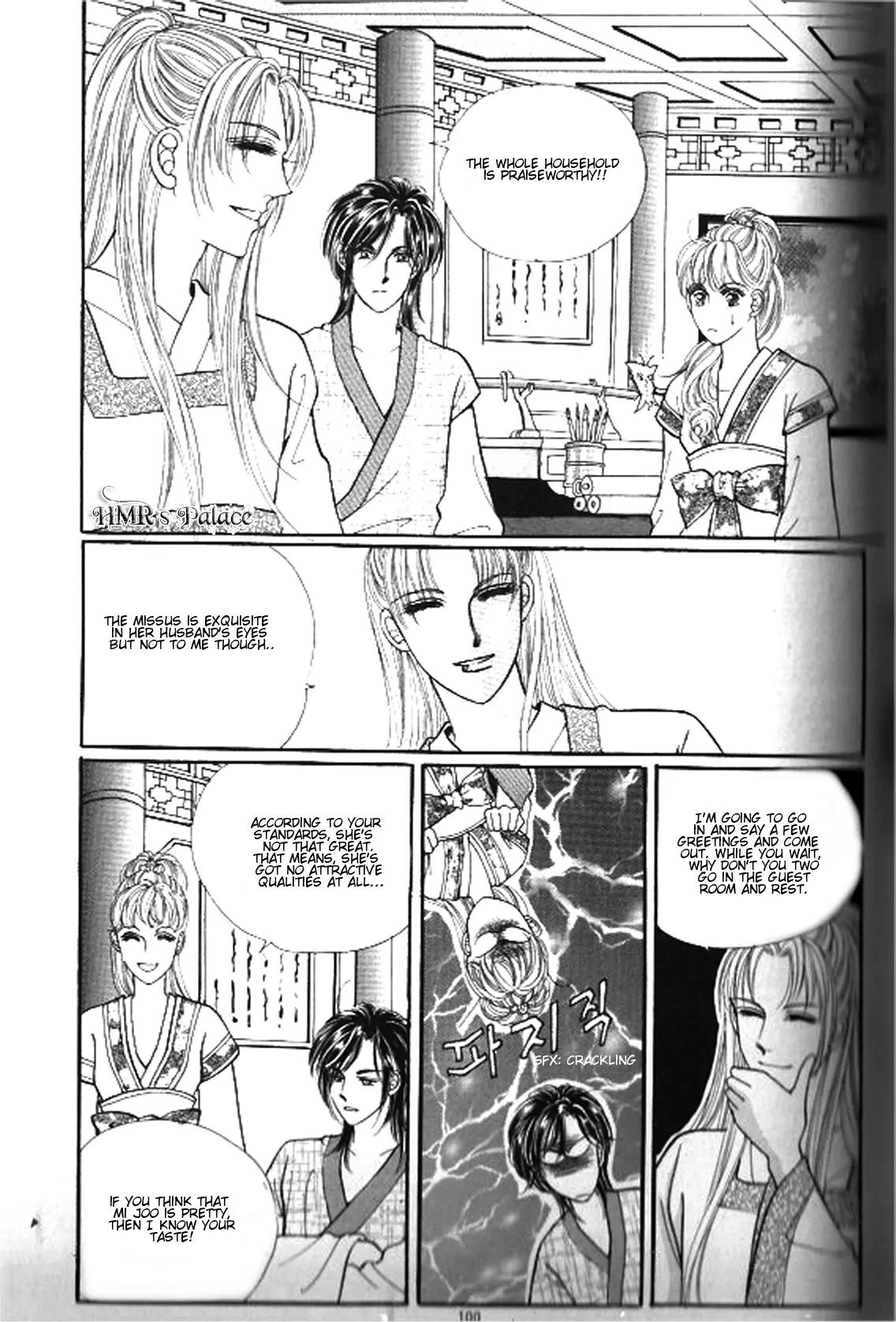 New Sexy Simpleton Chapter 13 page 23 - Chapter 13