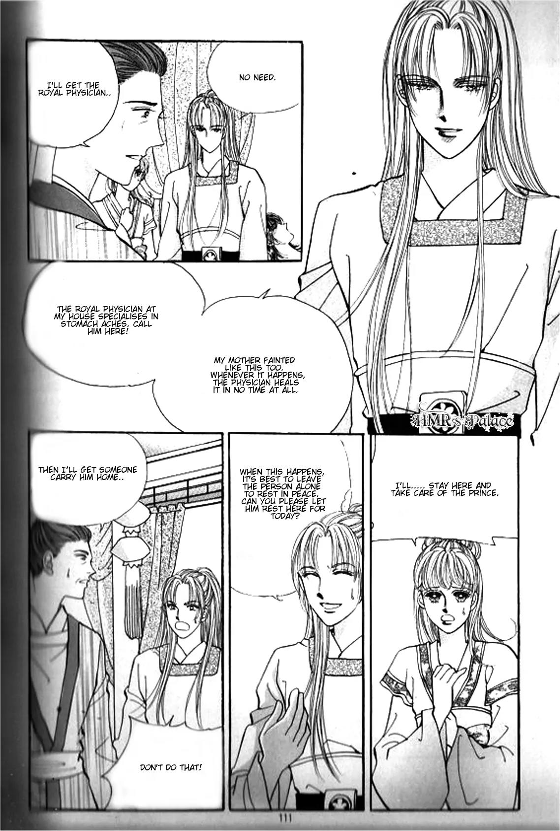 New Sexy Simpleton Chapter 13 page 34 - Chapter 13