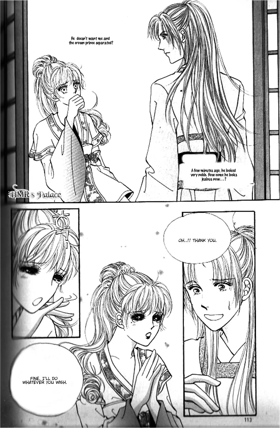 New Sexy Simpleton Chapter 13 page 36 - Chapter 13