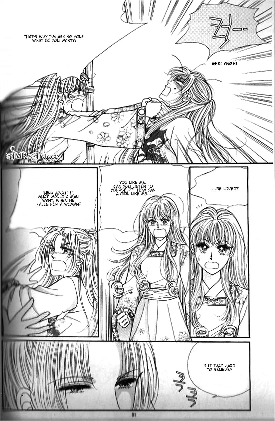New Sexy Simpleton Chapter 13 page 4 - Chapter 13