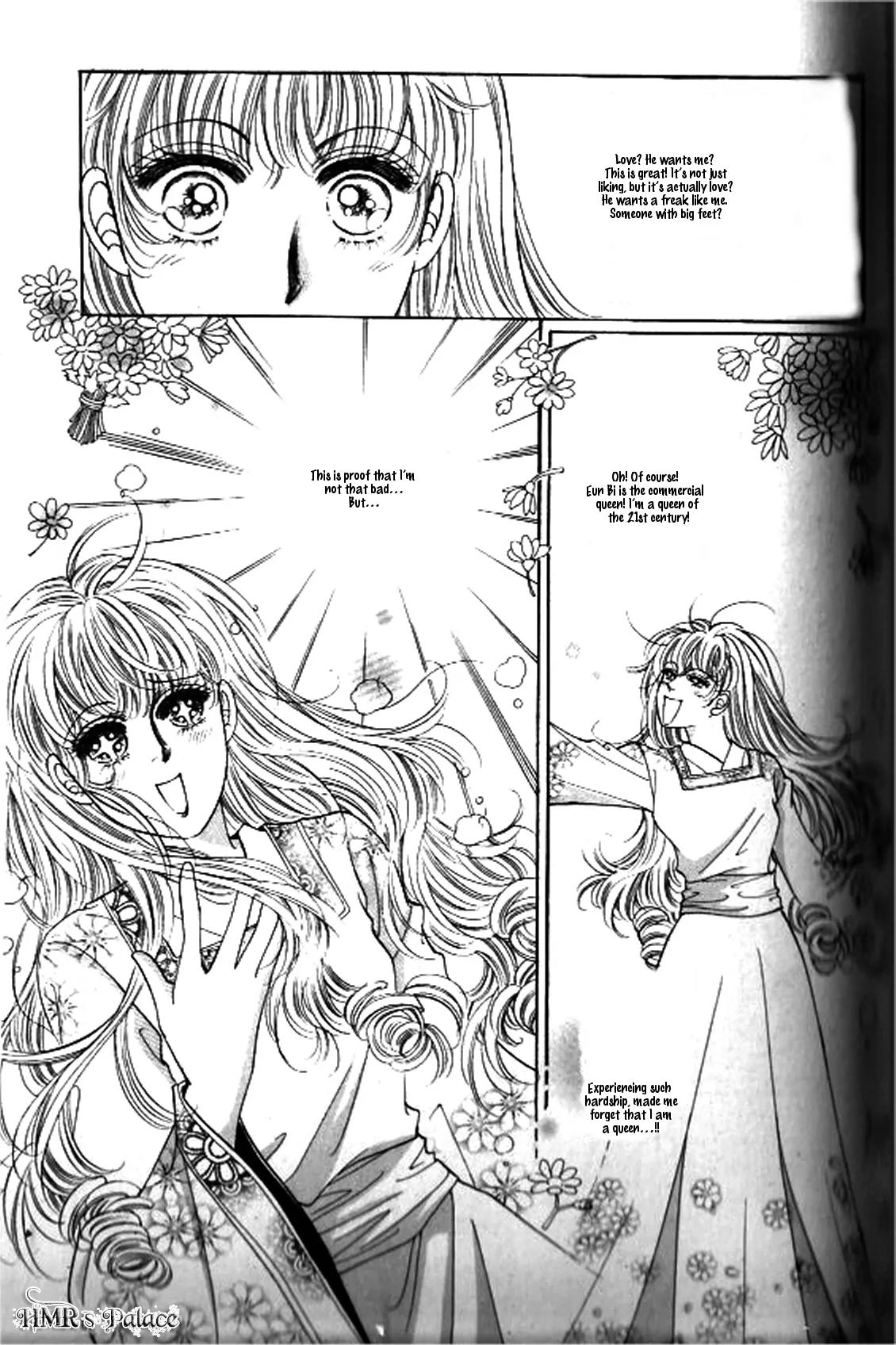 New Sexy Simpleton Chapter 13 page 5 - Chapter 13
