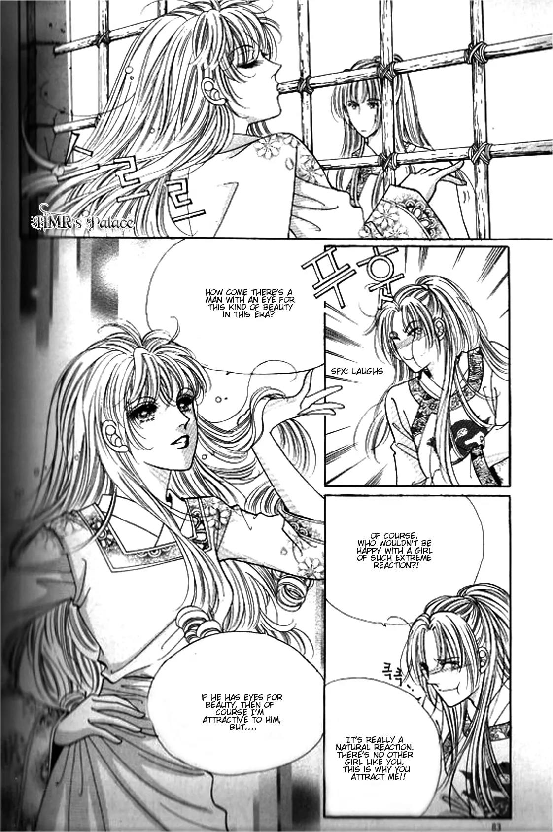 New Sexy Simpleton Chapter 13 page 6 - Chapter 13