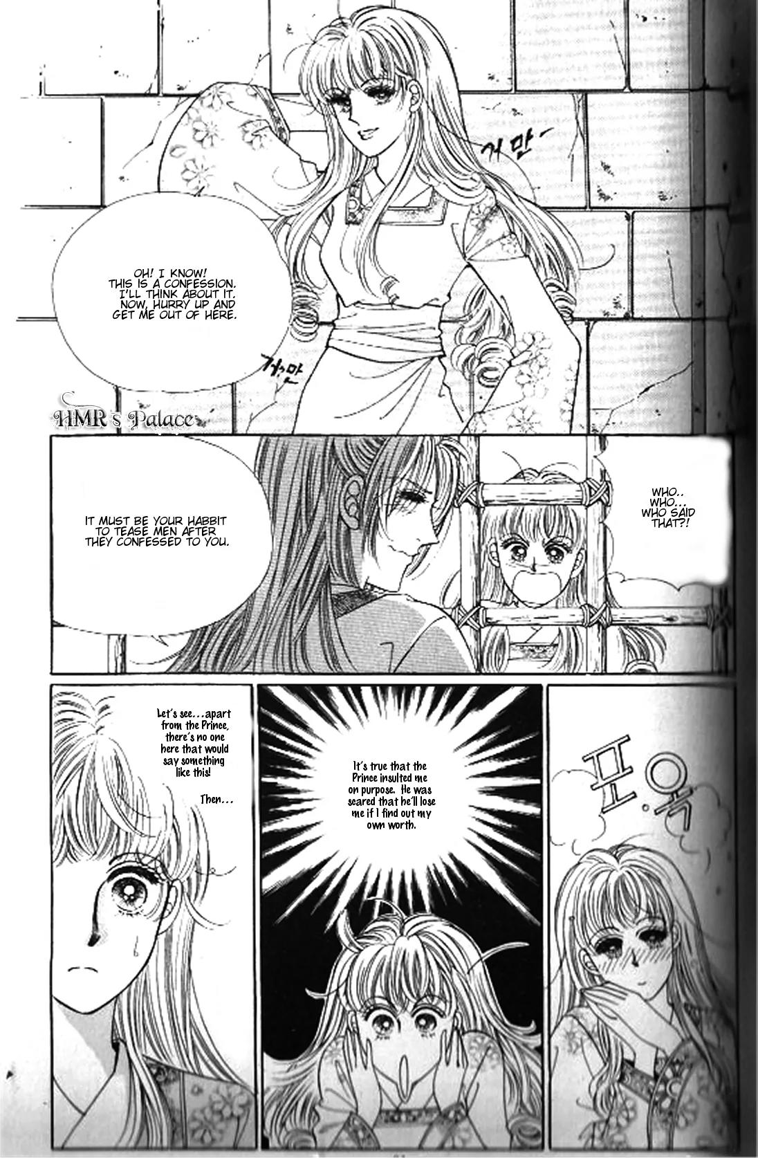New Sexy Simpleton Chapter 13 page 7 - Chapter 13