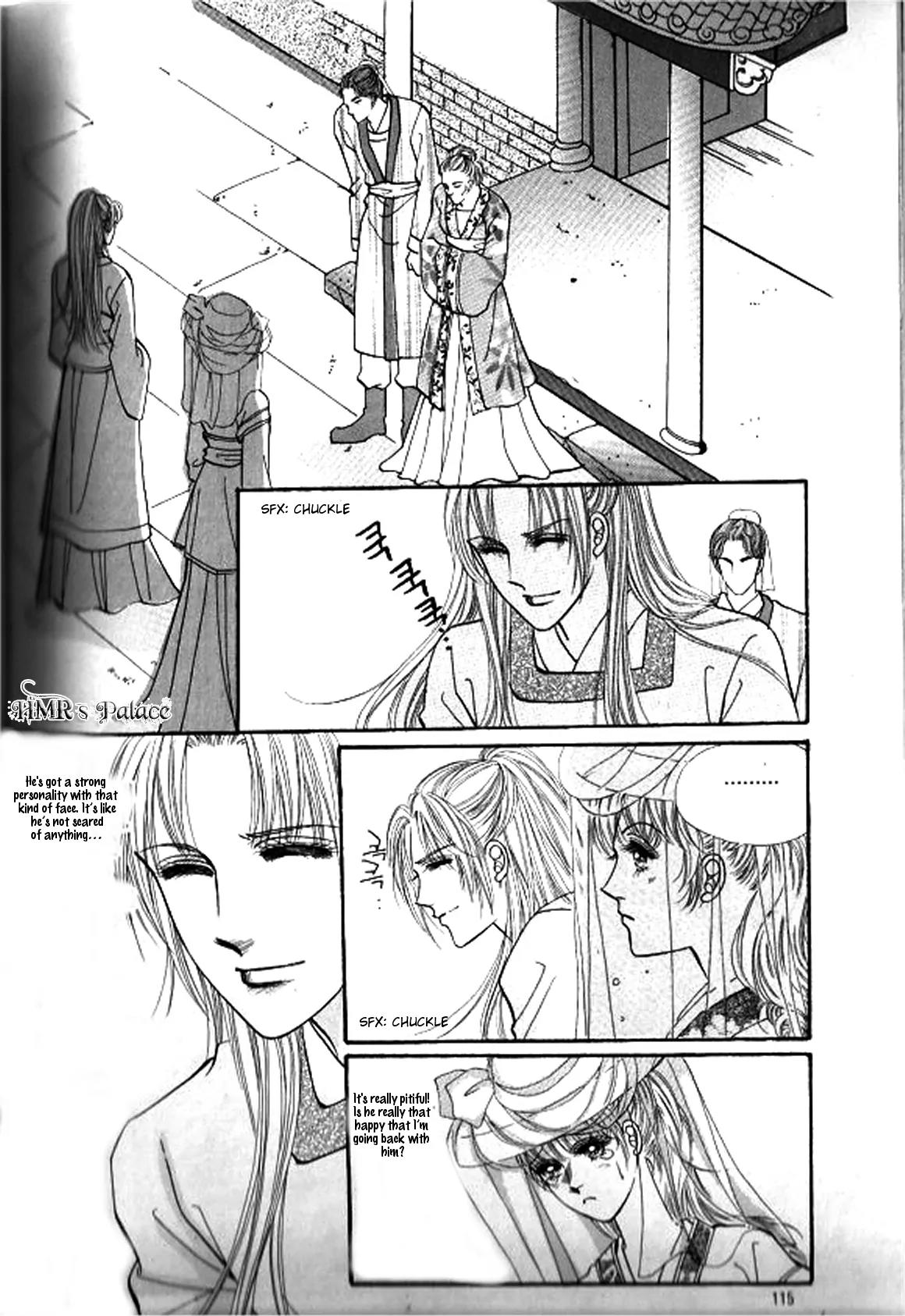 New Sexy Simpleton Chapter 14 page 2 - Chapter 14