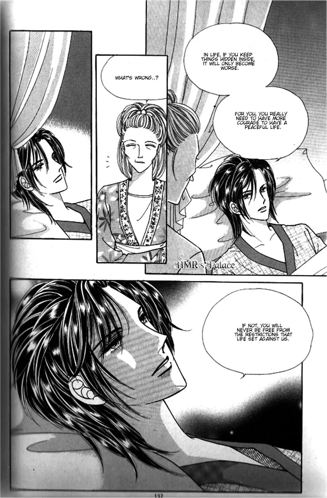New Sexy Simpleton Chapter 14 page 24 - Chapter 14