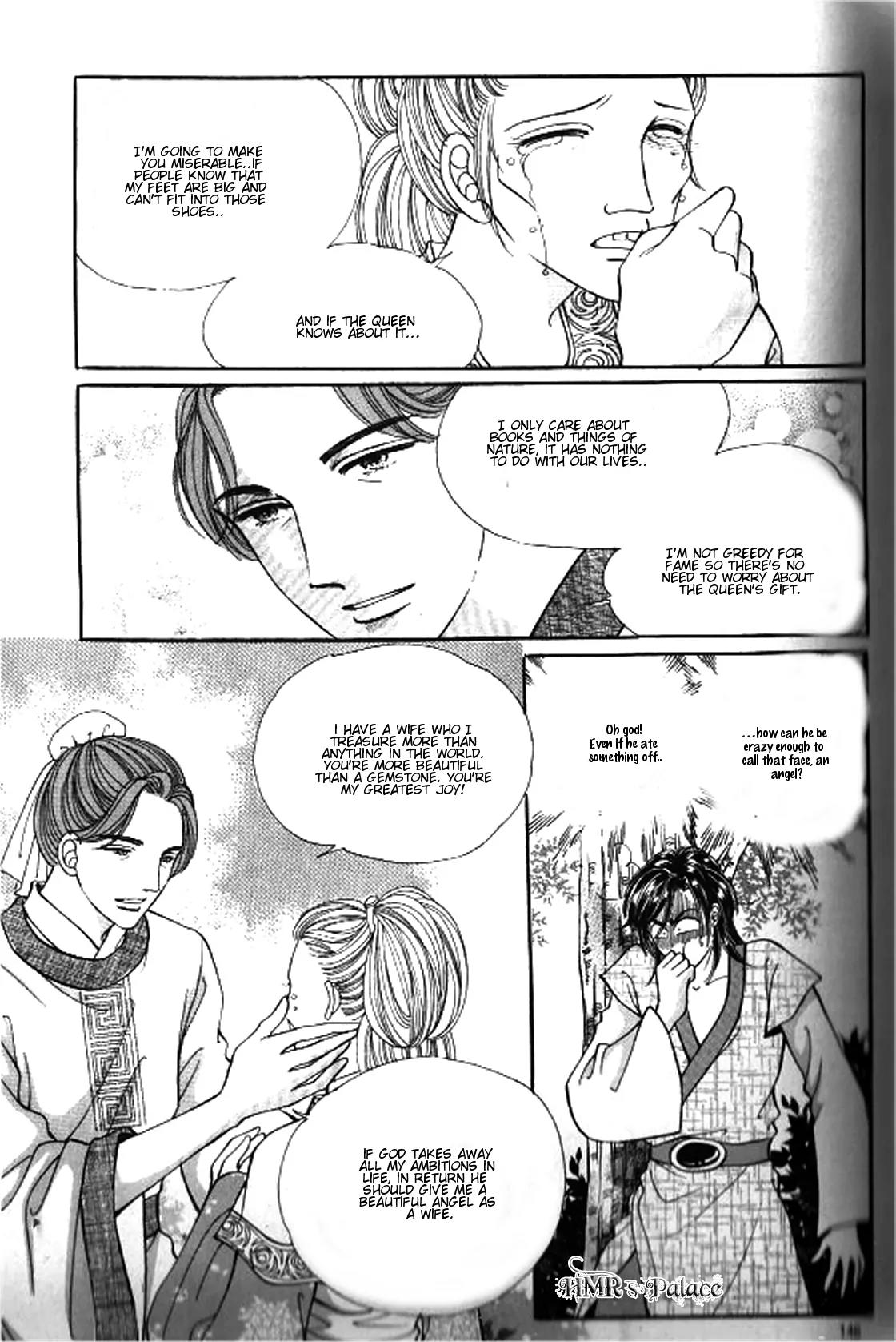 New Sexy Simpleton Chapter 14 page 33 - Chapter 14
