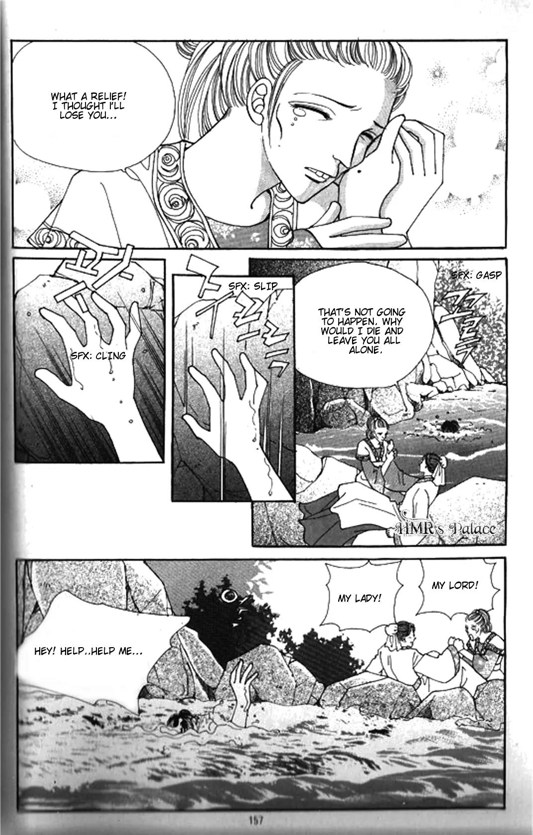 New Sexy Simpleton Chapter 15 page 10 - Chapter 15