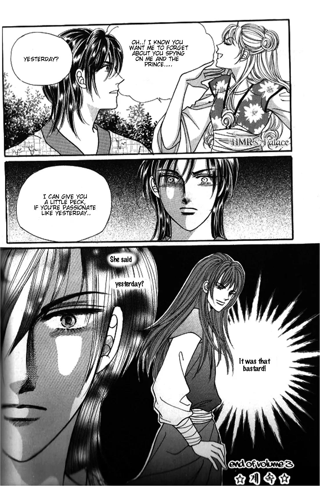 New Sexy Simpleton Chapter 15 page 16 - Chapter 15