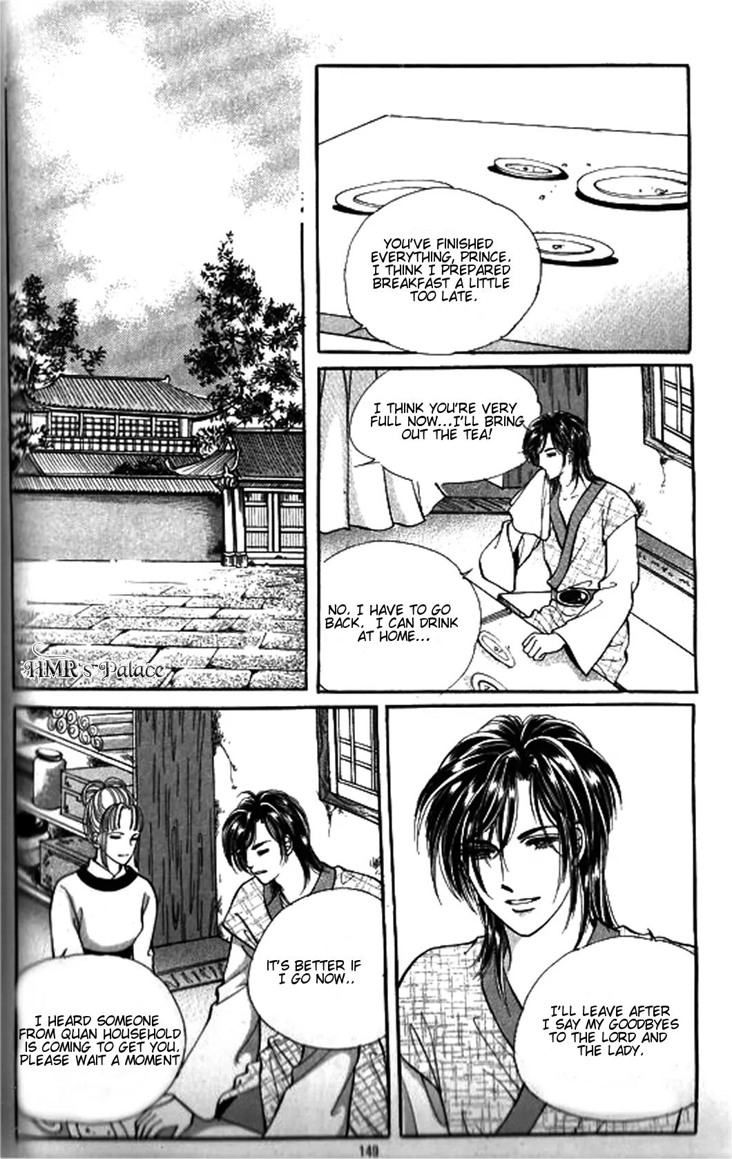New Sexy Simpleton Chapter 15 page 2 - Chapter 15