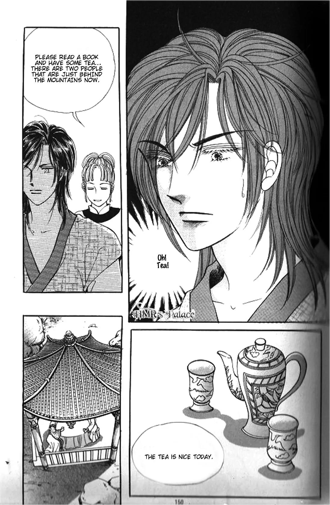 New Sexy Simpleton Chapter 15 page 3 - Chapter 15