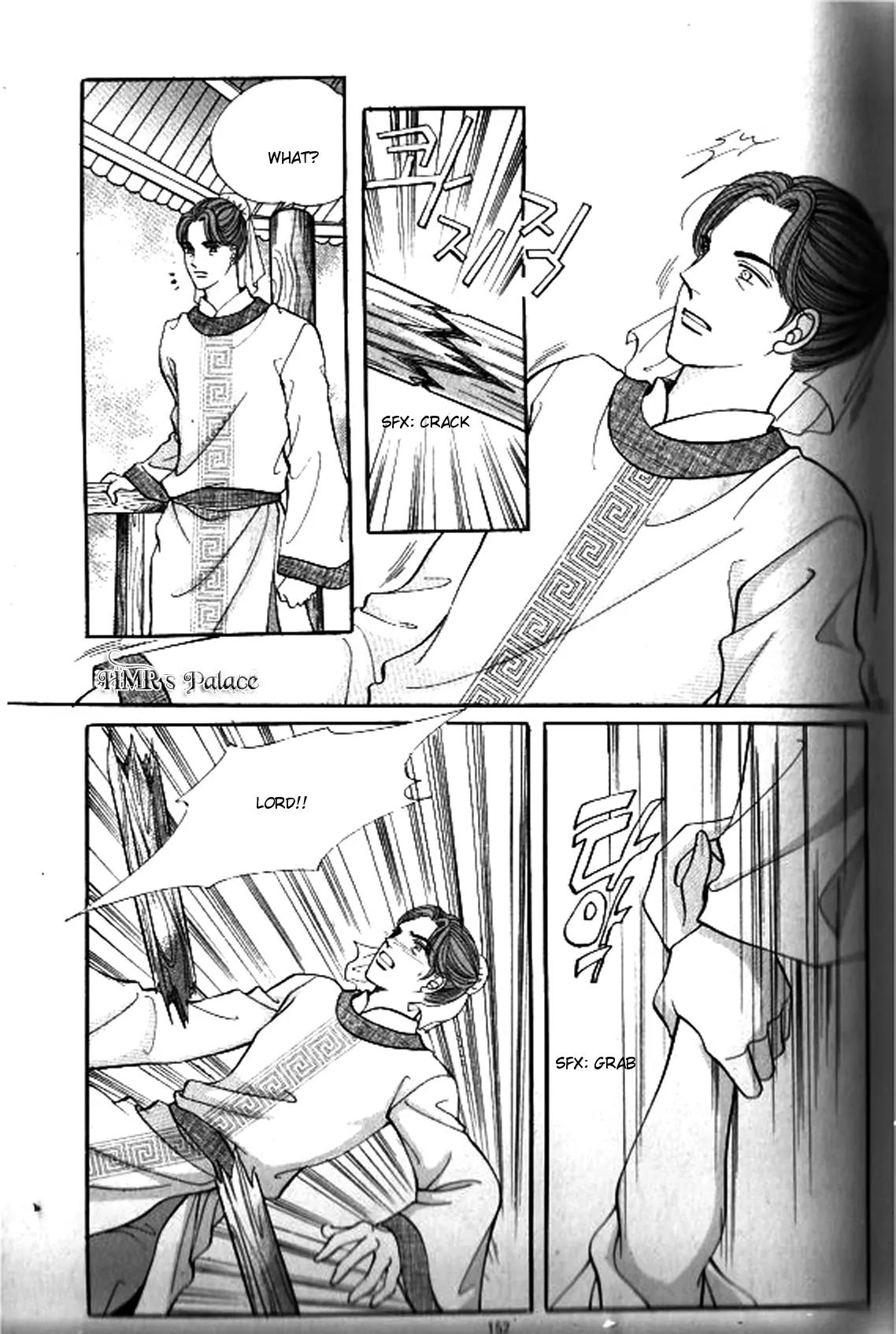 New Sexy Simpleton Chapter 15 page 5 - Chapter 15