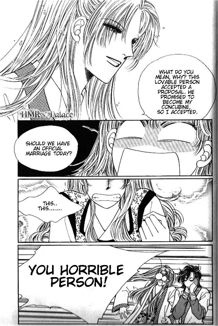 New Sexy Simpleton Chapter 16 page 15 - Chapter 16