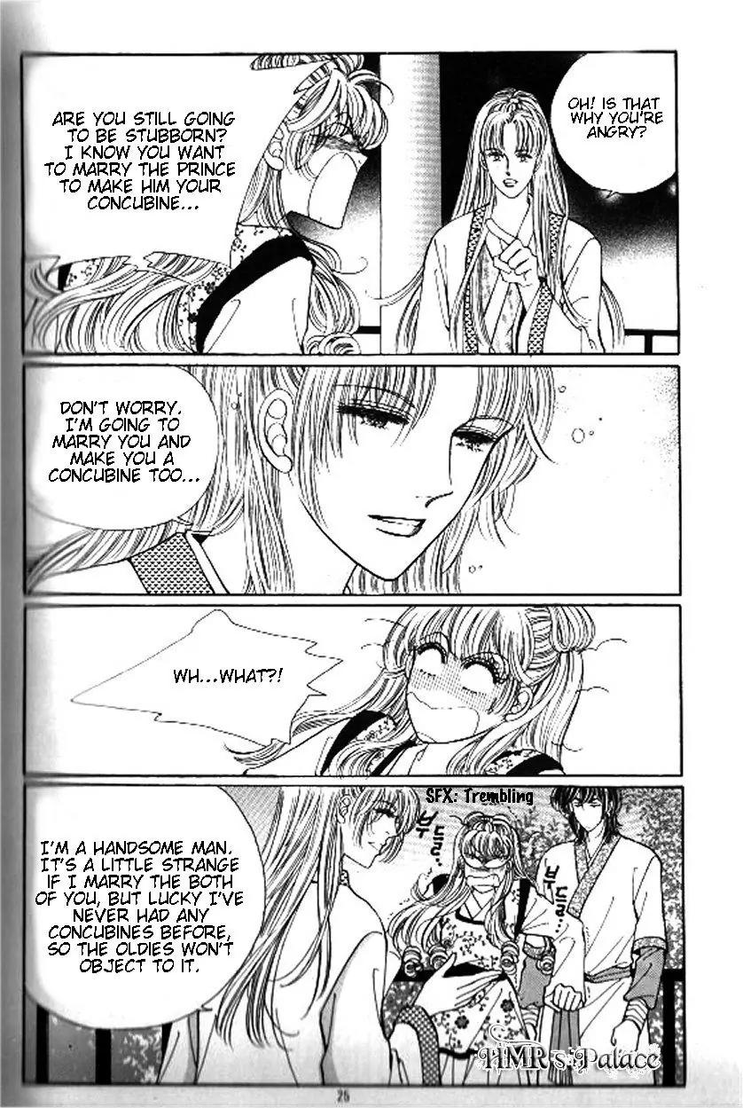 New Sexy Simpleton Chapter 16 page 18 - Chapter 16