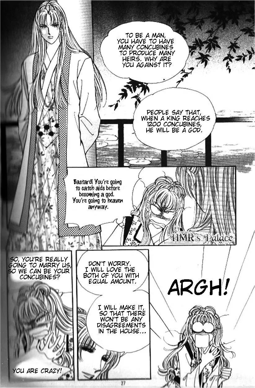 New Sexy Simpleton Chapter 16 page 20 - Chapter 16