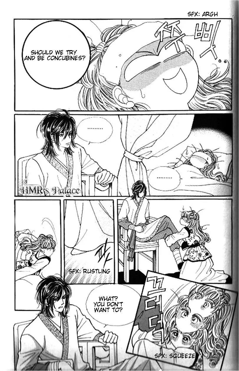 New Sexy Simpleton Chapter 16 page 23 - Chapter 16